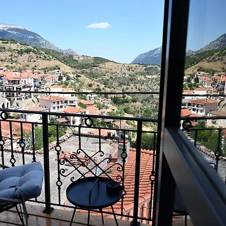 Private Luxury Complex Suites Arachova